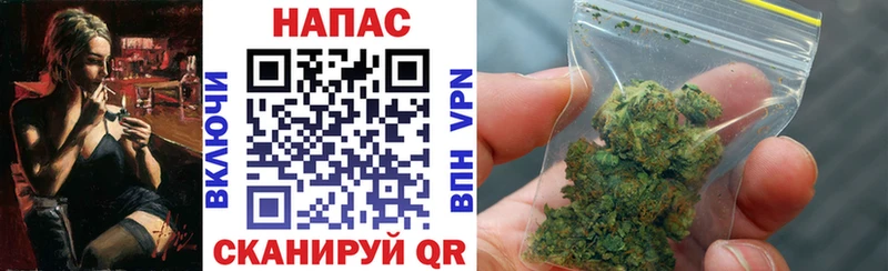 Купить наркотик Волгодонск A PVP  Мефедрон  ГАШ  Каннабис 