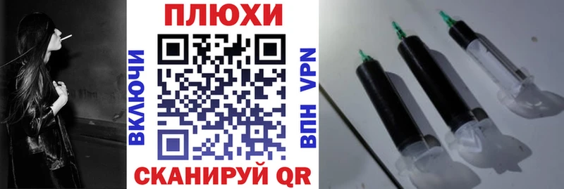 ГАШ Cannabis  Волгодонск 