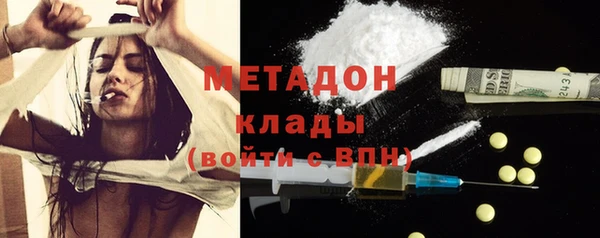 а пвп мука Алексеевка
