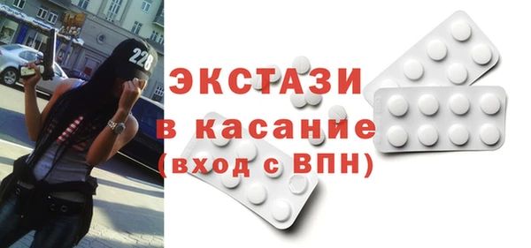 прущая мука Куйбышев