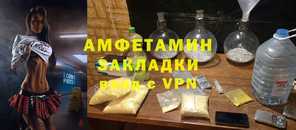 мет Кукмор