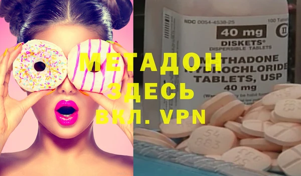 а пвп мука Алексеевка