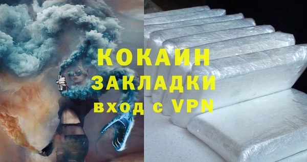 а пвп мука Алексеевка