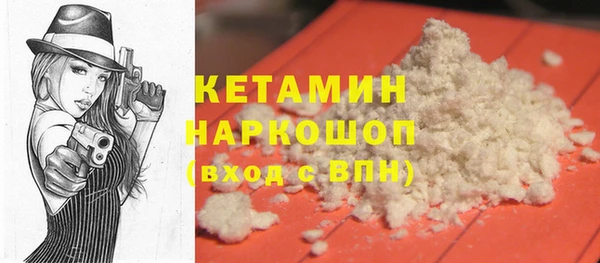 герыч Аркадак
