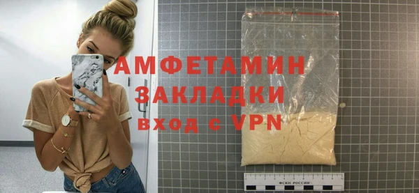 ECSTASY Алзамай