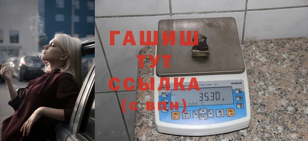 мет Кукмор