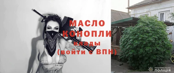 герыч Аркадак
