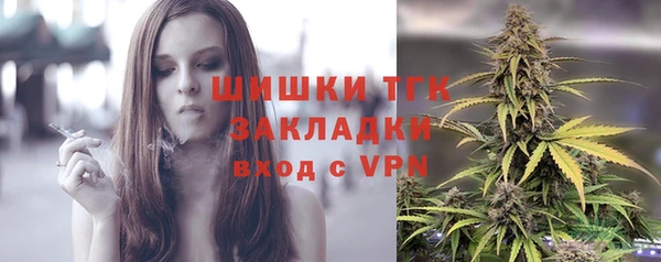 марки nbome Армянск