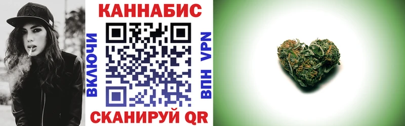 МЕГА как зайти  Волгодонск  Бошки марихуана конопля 